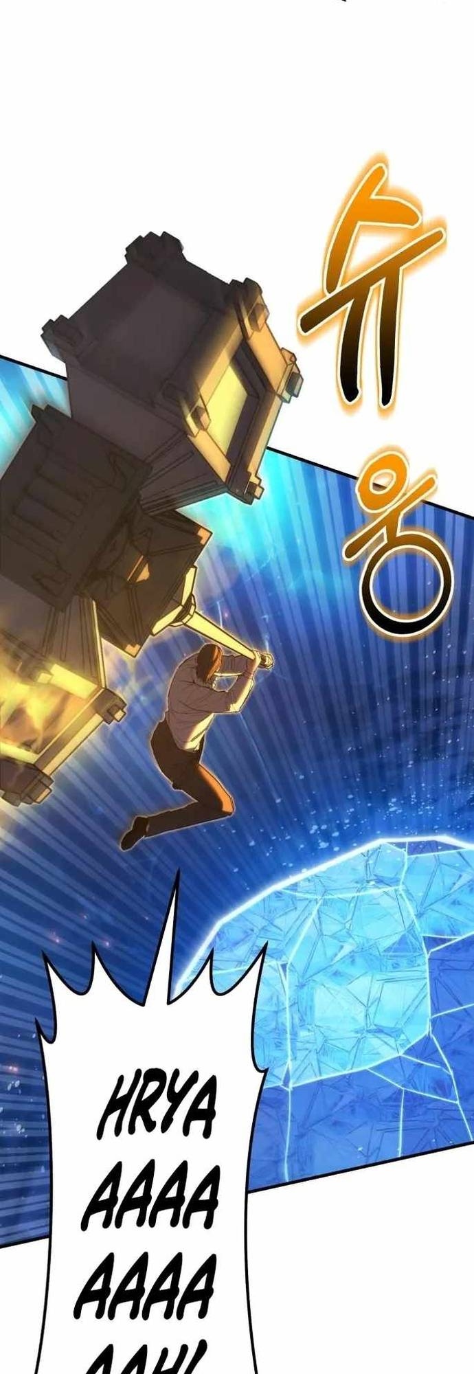 Tuyệt Thế Anh Hùng: Chapter 42