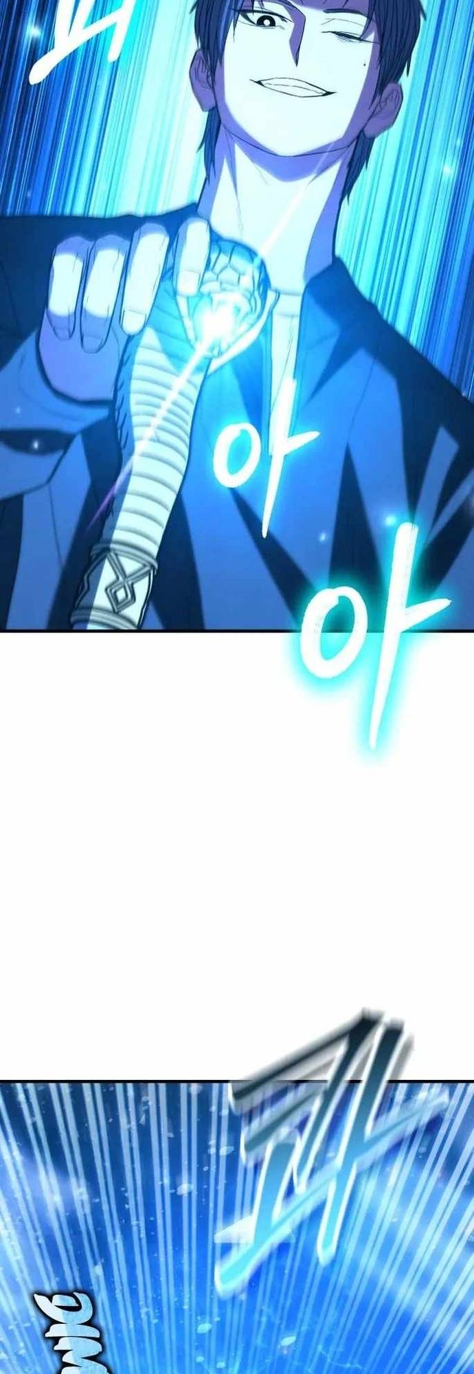 Tuyệt Thế Anh Hùng: Chapter 42