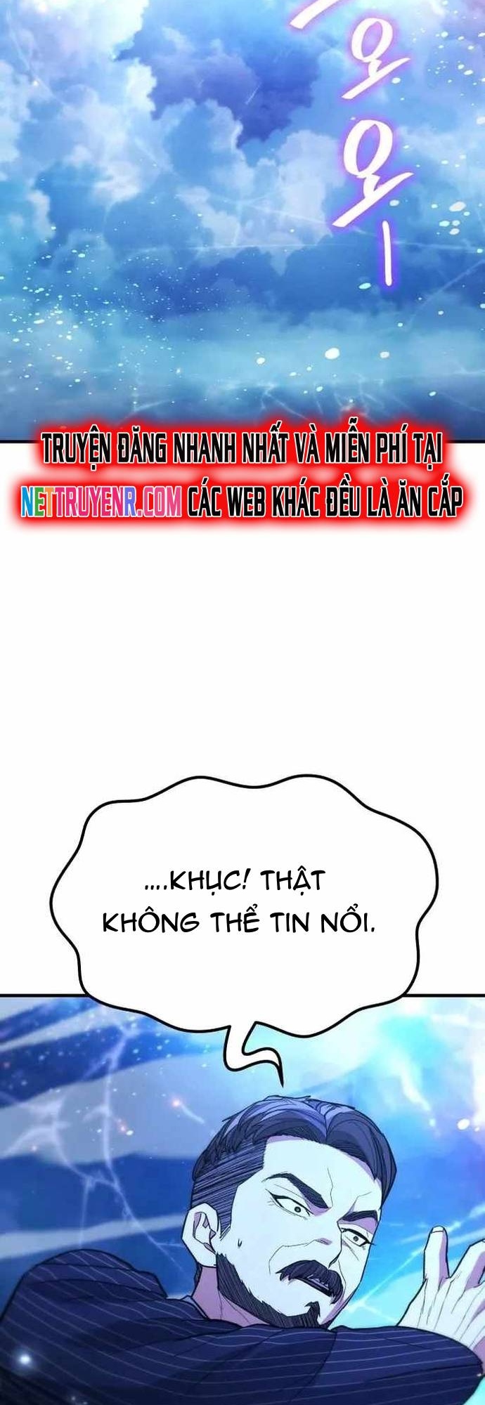 Tuyệt Thế Anh Hùng: Chapter 42