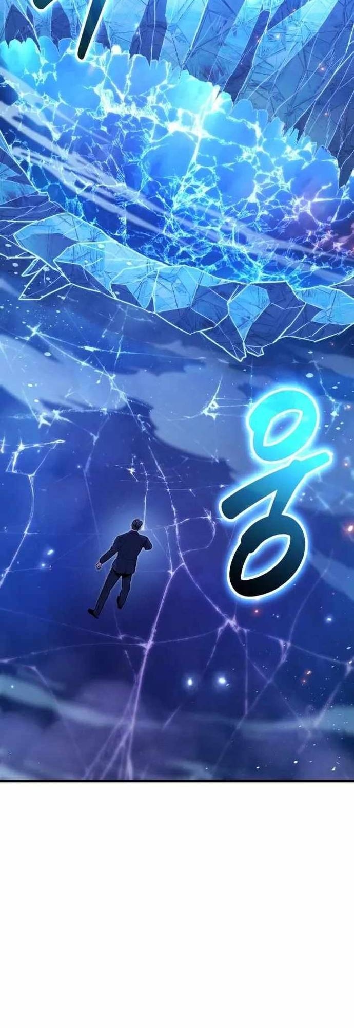 Tuyệt Thế Anh Hùng: Chapter 42