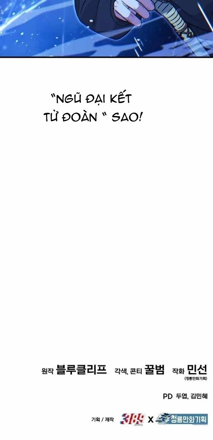 Tuyệt Thế Anh Hùng: Chapter 42