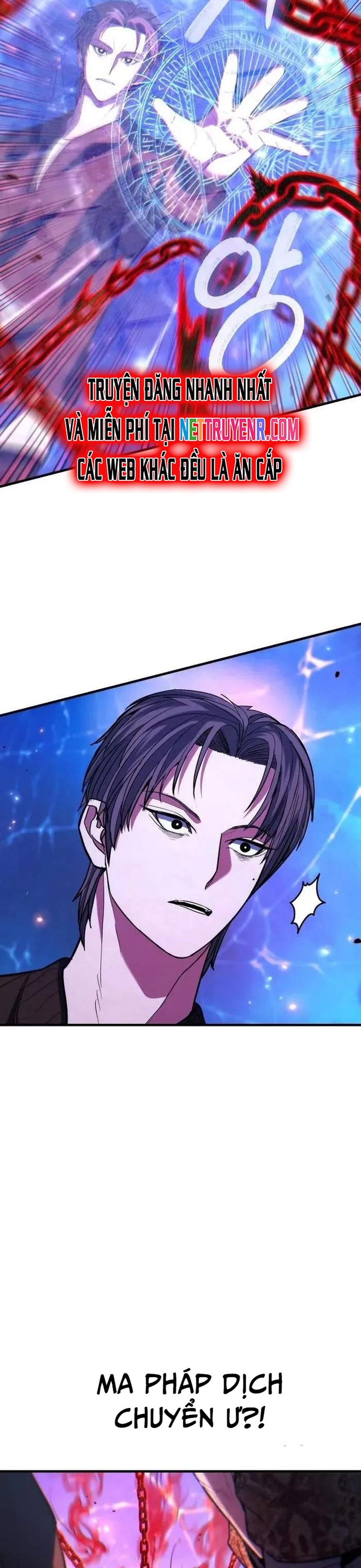 Tuyệt Thế Anh Hùng: Chapter 43