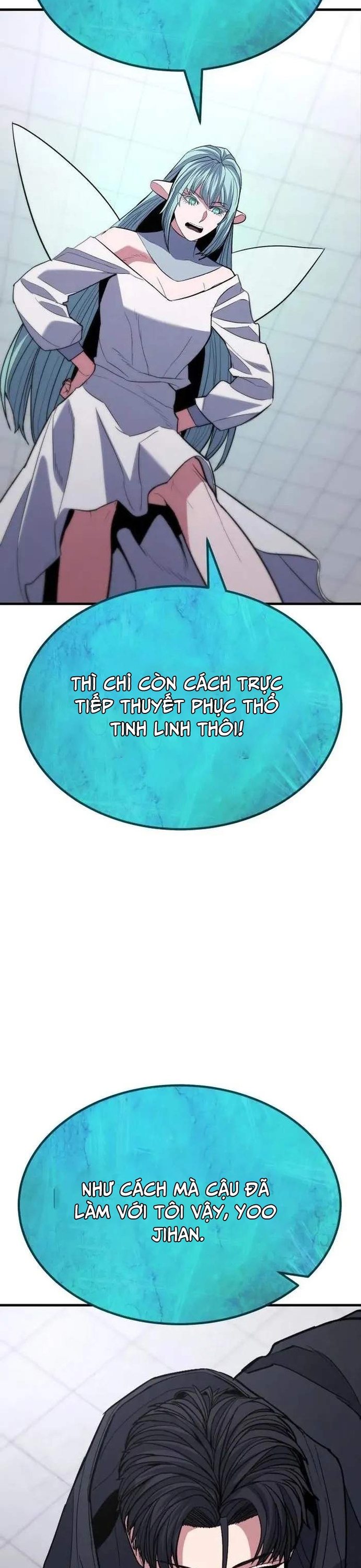 Tuyệt Thế Anh Hùng: Chapter 43