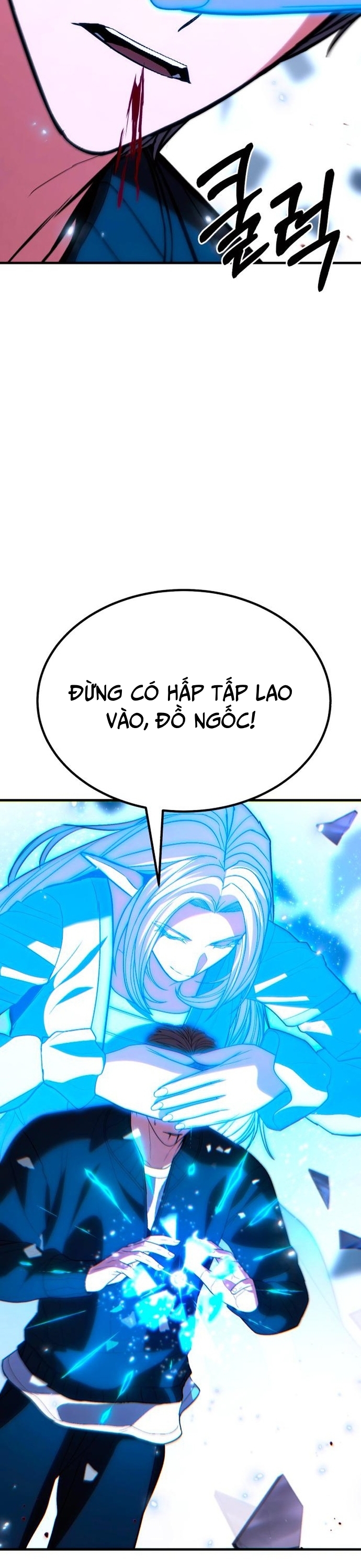Tuyệt Thế Anh Hùng: Chapter 47