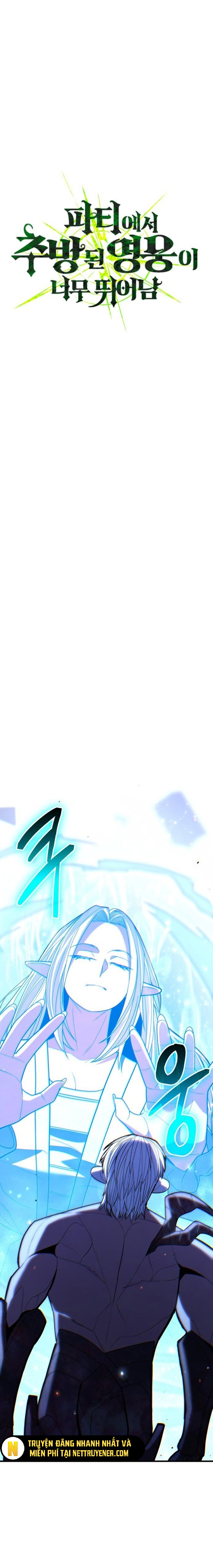 Tuyệt Thế Anh Hùng: Chapter 48