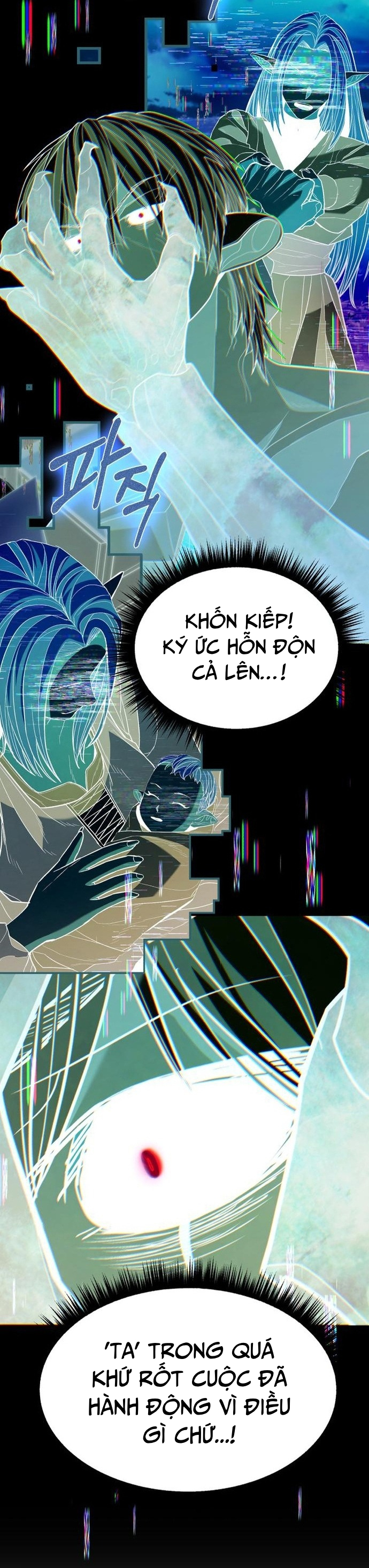Tuyệt Thế Anh Hùng: Chapter 48