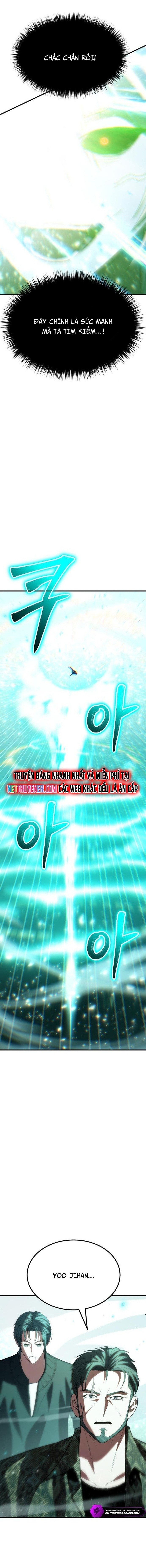 Tuyệt Thế Anh Hùng: Chapter 49
