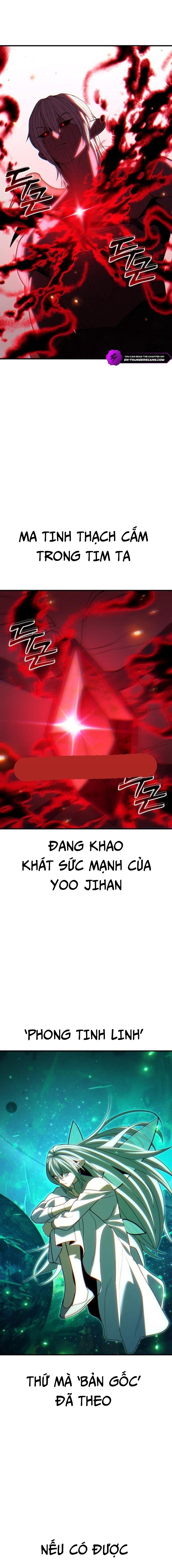 Tuyệt Thế Anh Hùng: Chapter 49