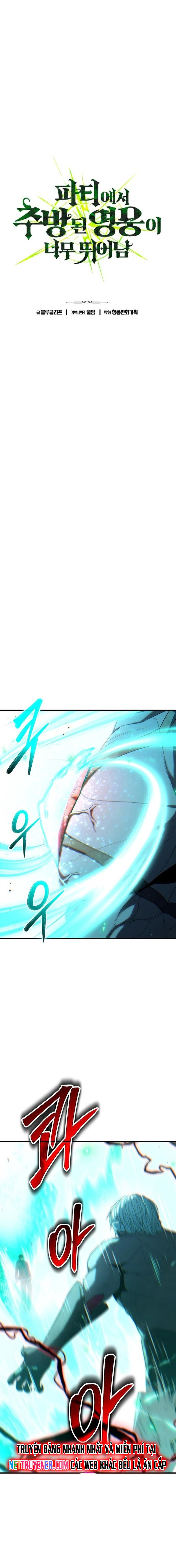 Tuyệt Thế Anh Hùng: Chapter 50
