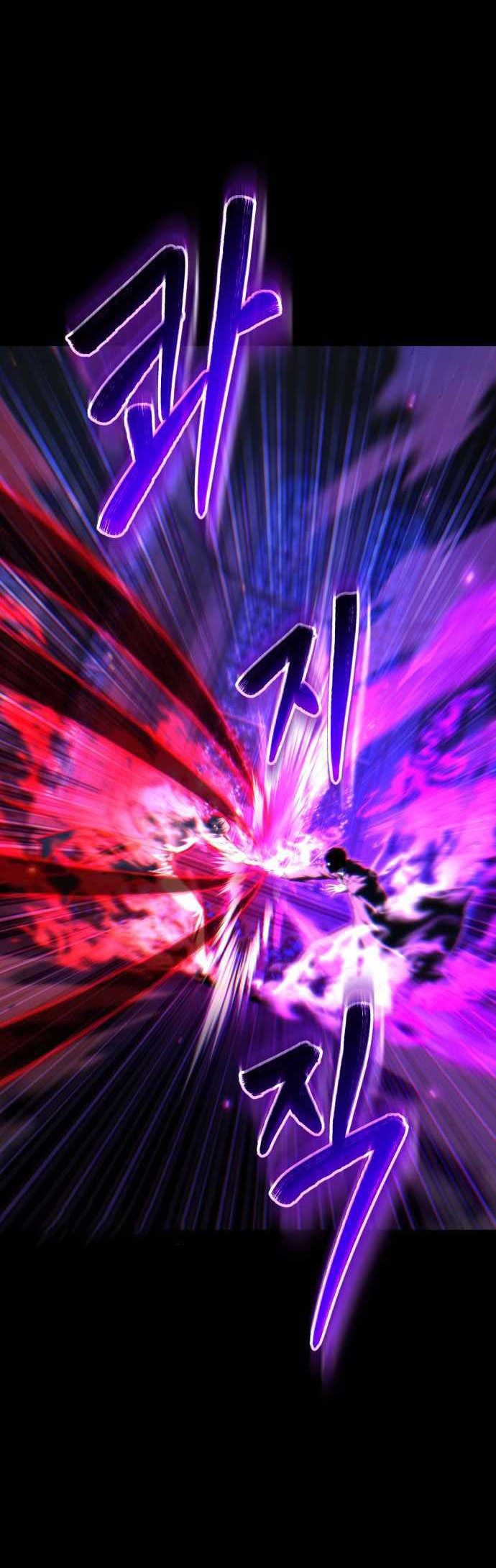 Tuyệt Thế Anh Hùng: Chapter 52