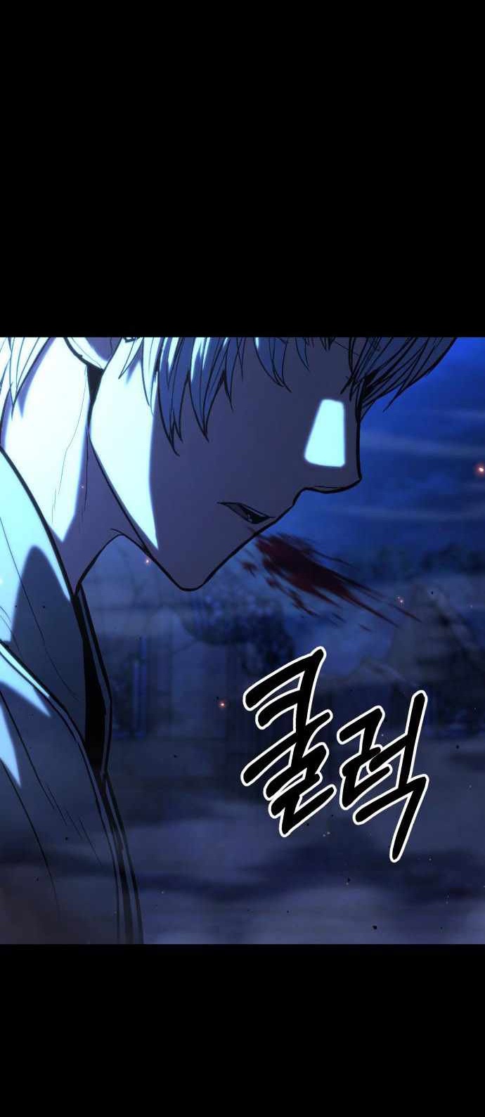 Tuyệt Thế Anh Hùng: Chapter 52