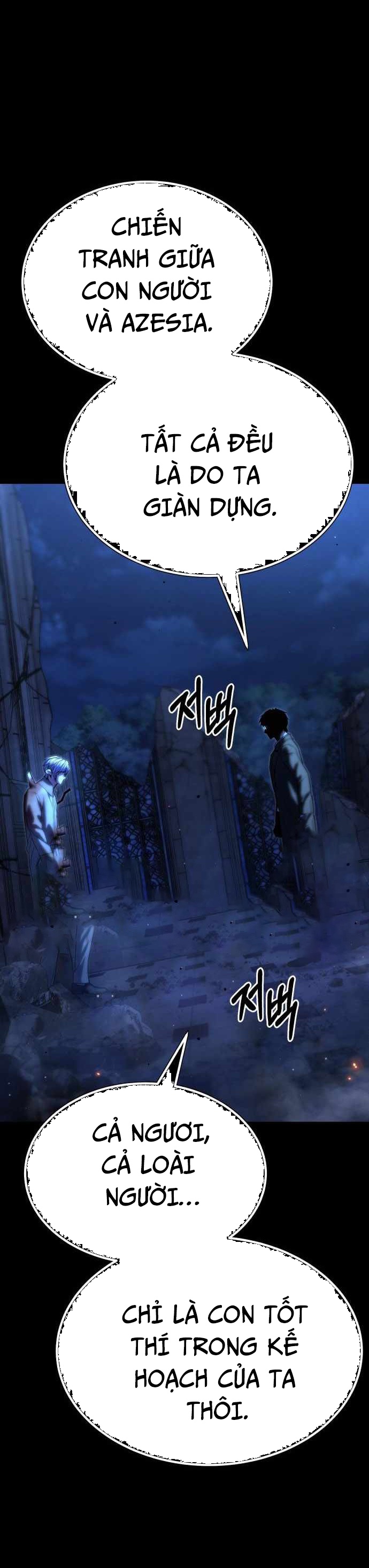Tuyệt Thế Anh Hùng: Chapter 52