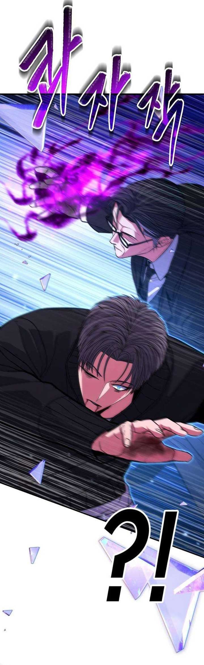 Tuyệt Thế Anh Hùng: Chapter 55