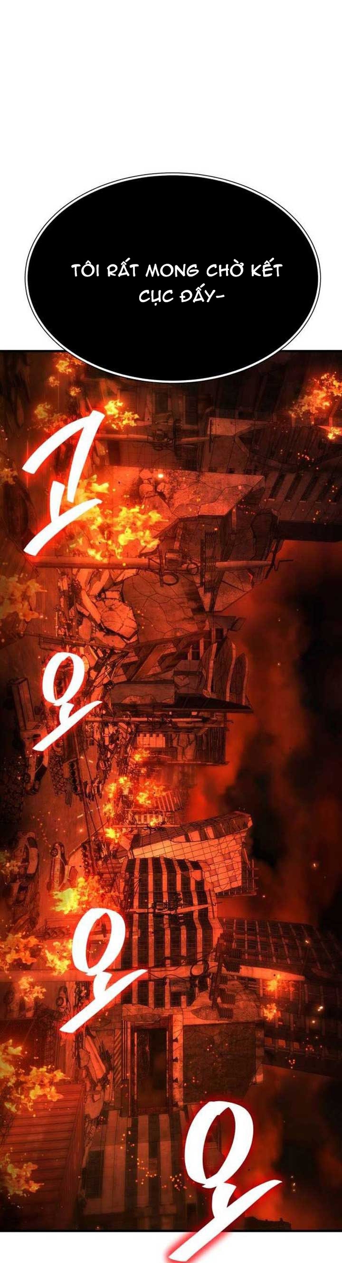 Tuyệt Thế Anh Hùng: Chapter 55