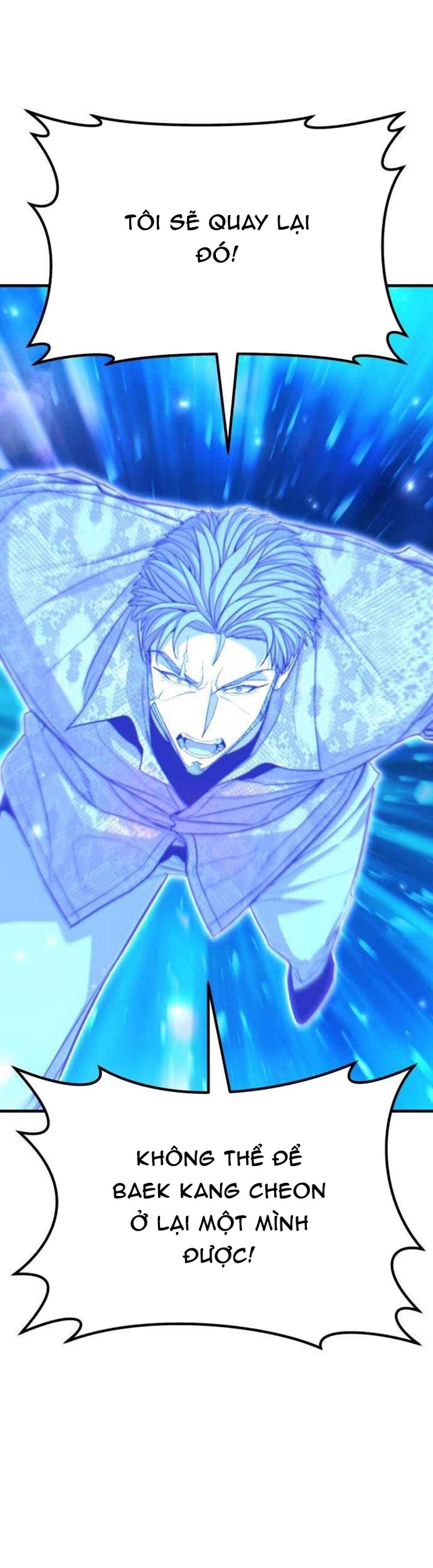 Tuyệt Thế Anh Hùng: Chapter 55