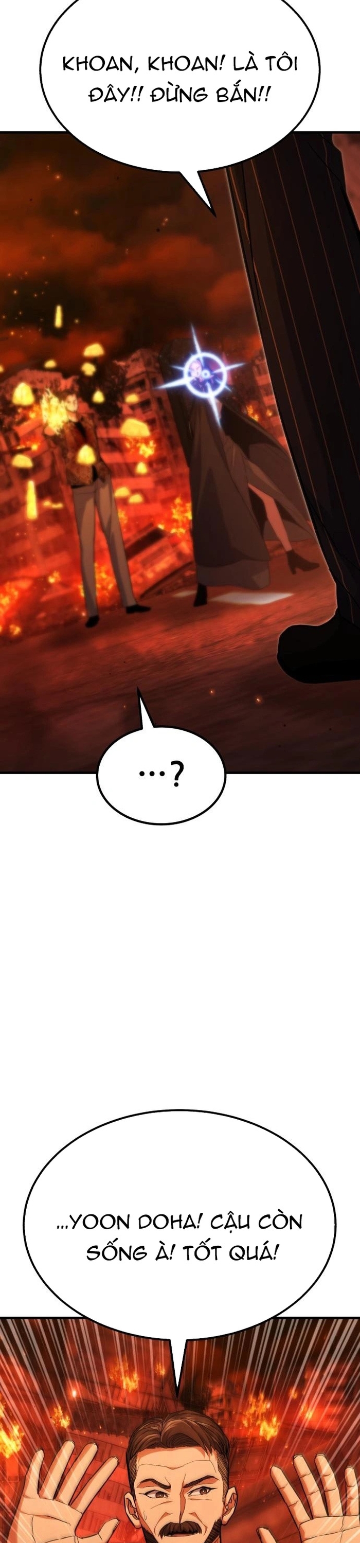 Tuyệt Thế Anh Hùng: Chapter 56