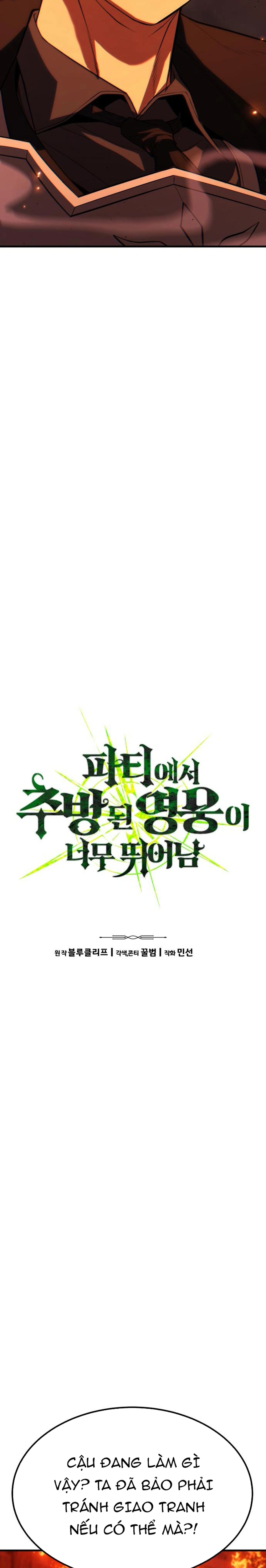 Tuyệt Thế Anh Hùng: Chapter 57