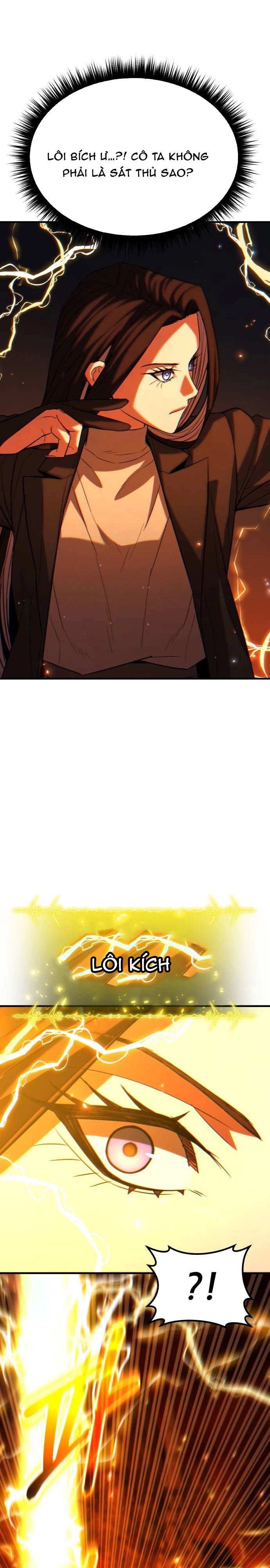 Tuyệt Thế Anh Hùng: Chapter 58