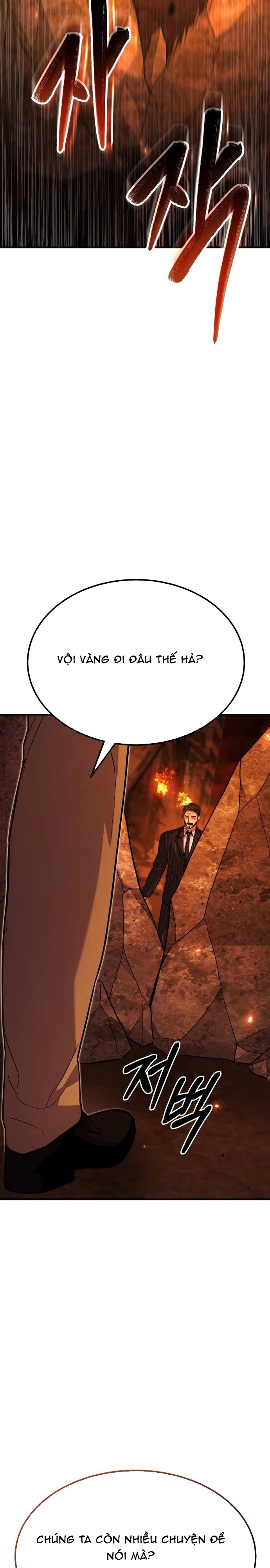 Tuyệt Thế Anh Hùng: Chapter 58