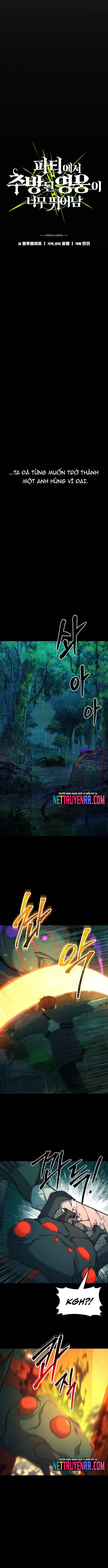 Tuyệt Thế Anh Hùng: Chapter 59
