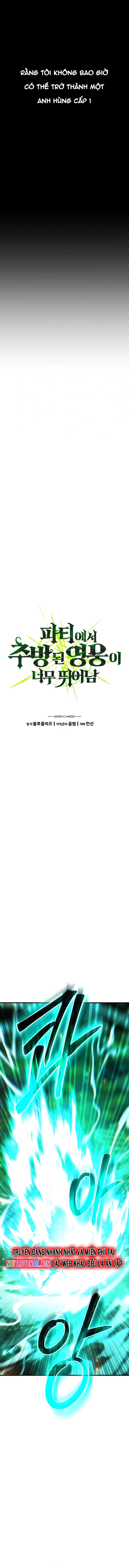 Tuyệt Thế Anh Hùng: Chapter 60