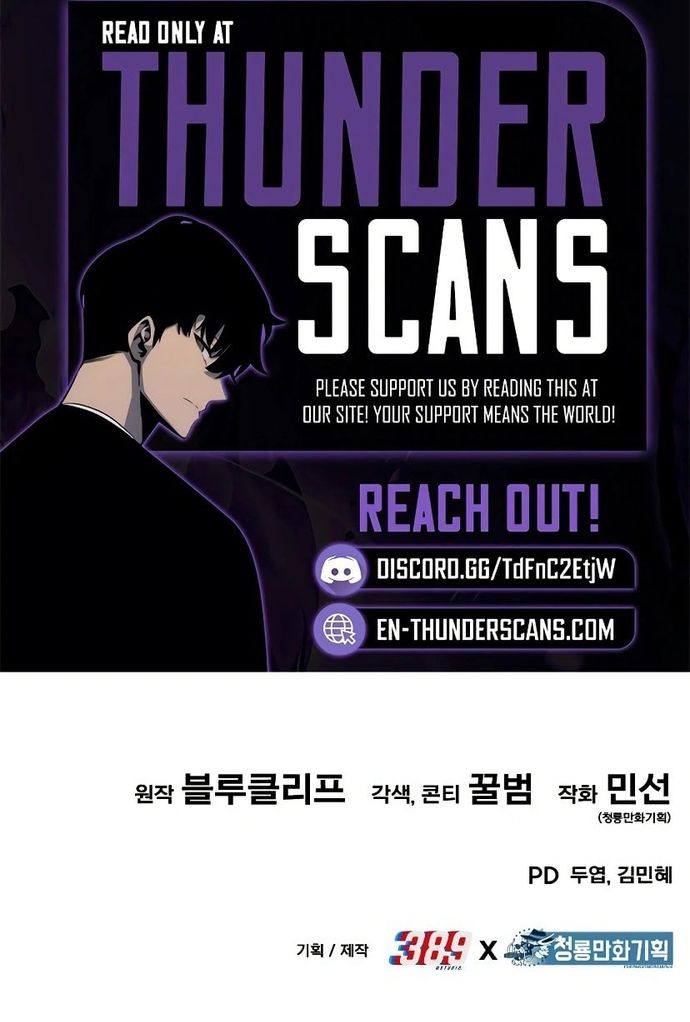 Tuyệt Thế Anh Hùng: Chapter 60