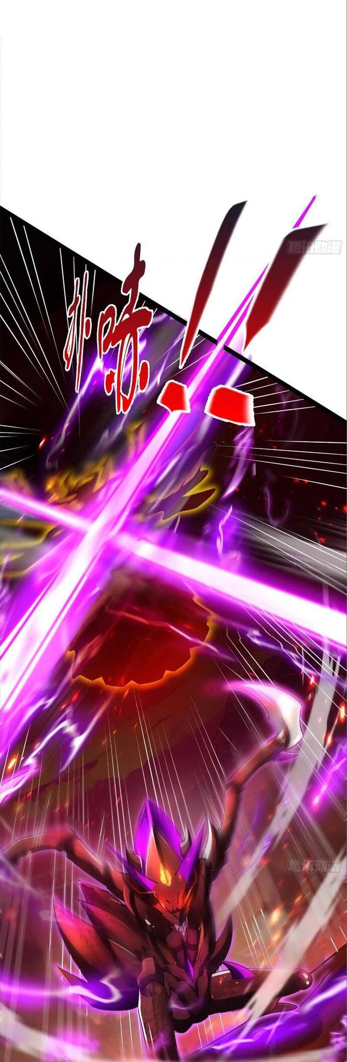 Tuyệt Thế Chủ Thú Pha Lê: Chapter 10