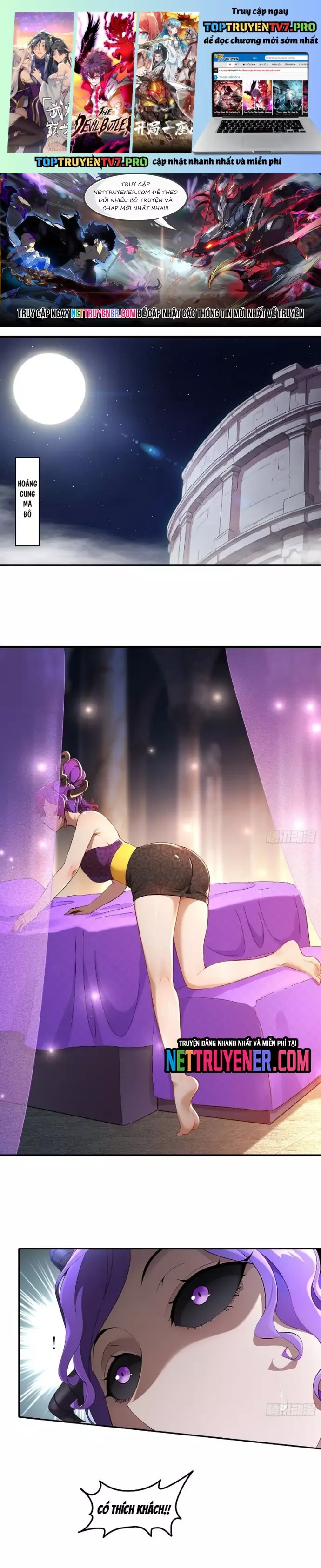 Tuyệt Thế Đạo Lữ: Chapter 385