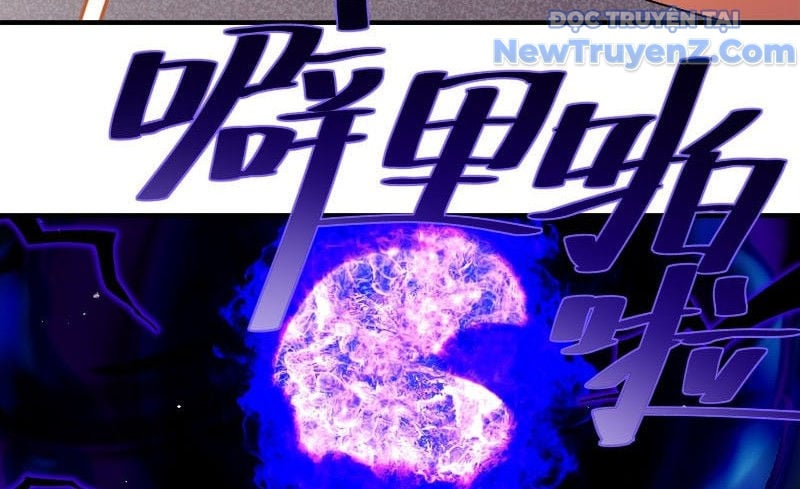 Tuyệt Thế Đạo Lữ: Chapter 387