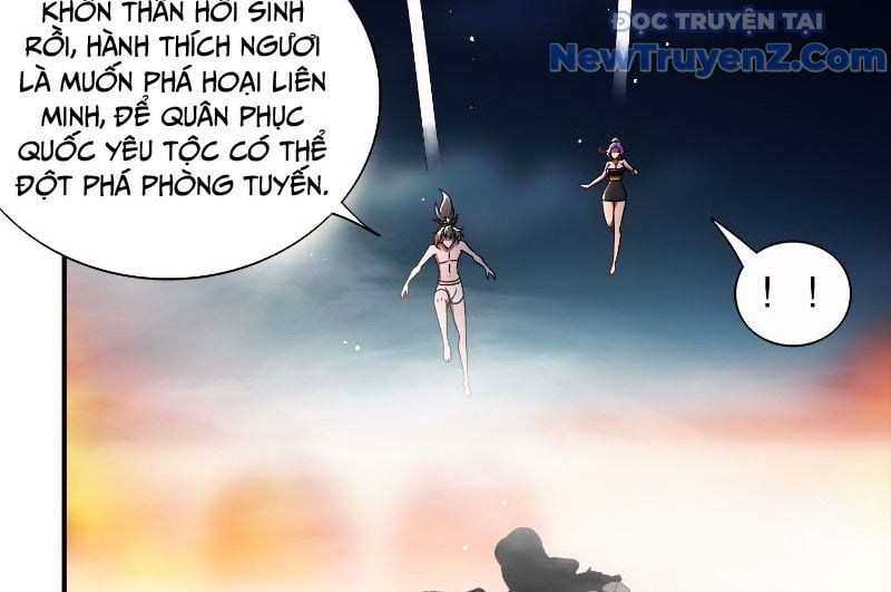 Tuyệt Thế Đạo Lữ: Chapter 387