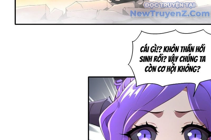 Tuyệt Thế Đạo Lữ: Chapter 387