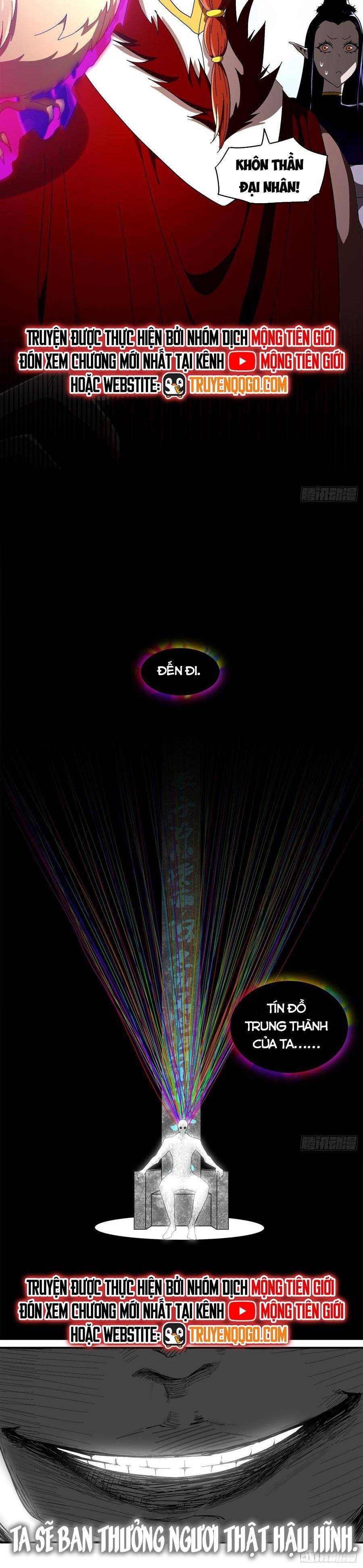 Tuyệt Thế Đạo Lữ: Chapter 388