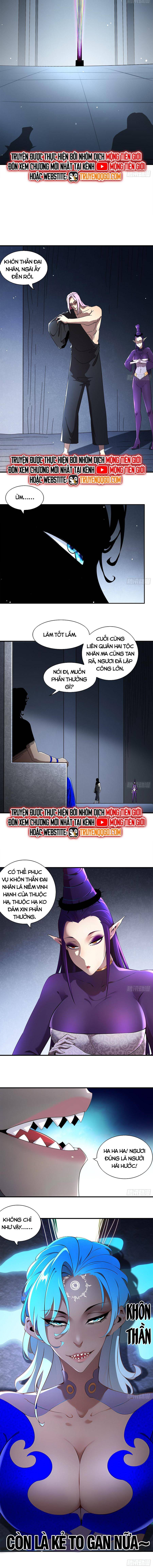 Tuyệt Thế Đạo Lữ: Chapter 390