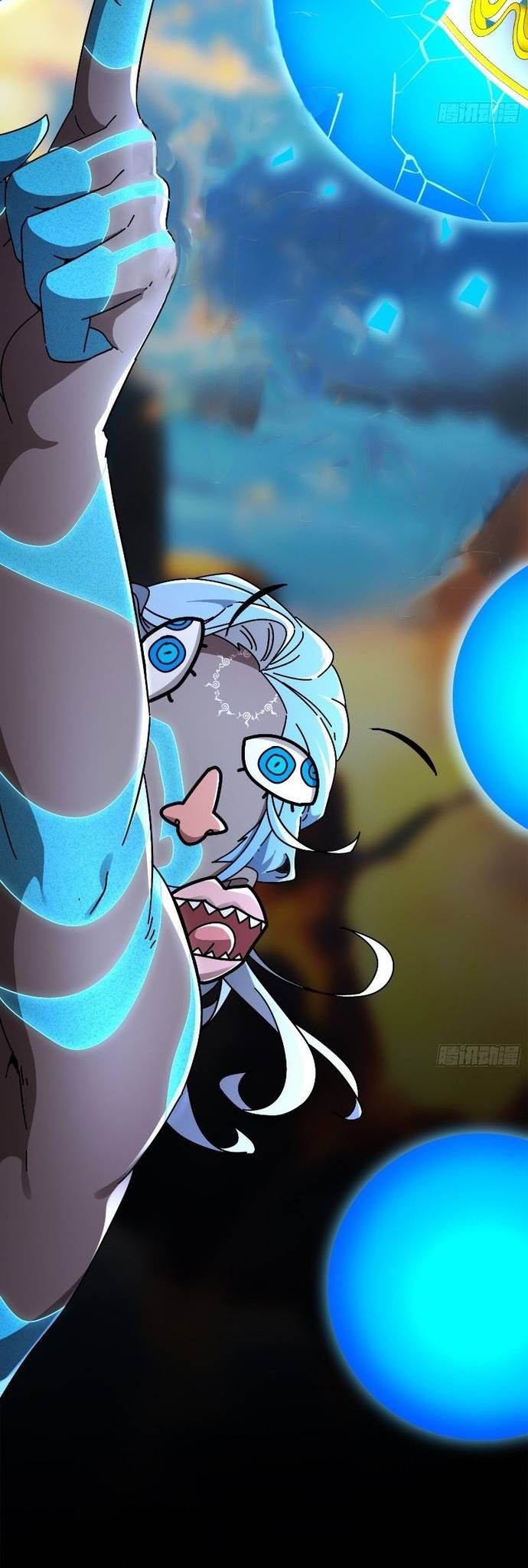 Tuyệt Thế Đạo Lữ: Chapter 392