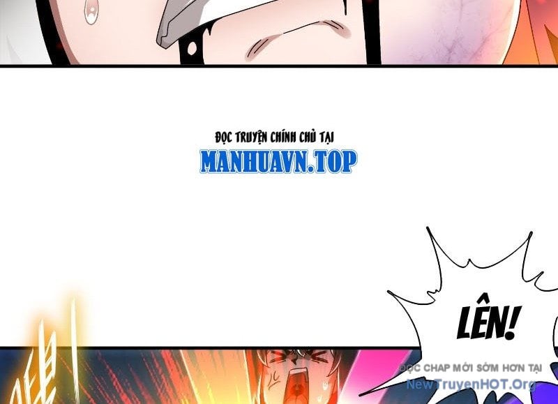 Tuyệt Thế Đạo Lữ: Chapter 394