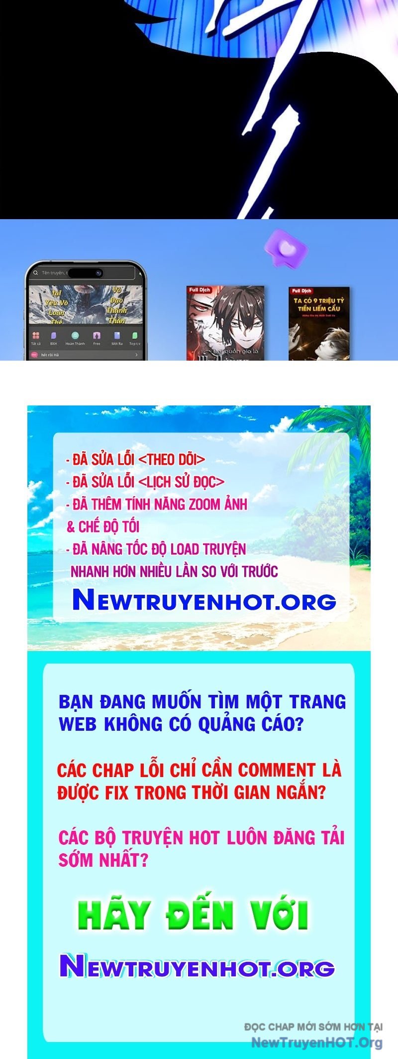 Tuyệt Thế Đạo Lữ: Chapter 394