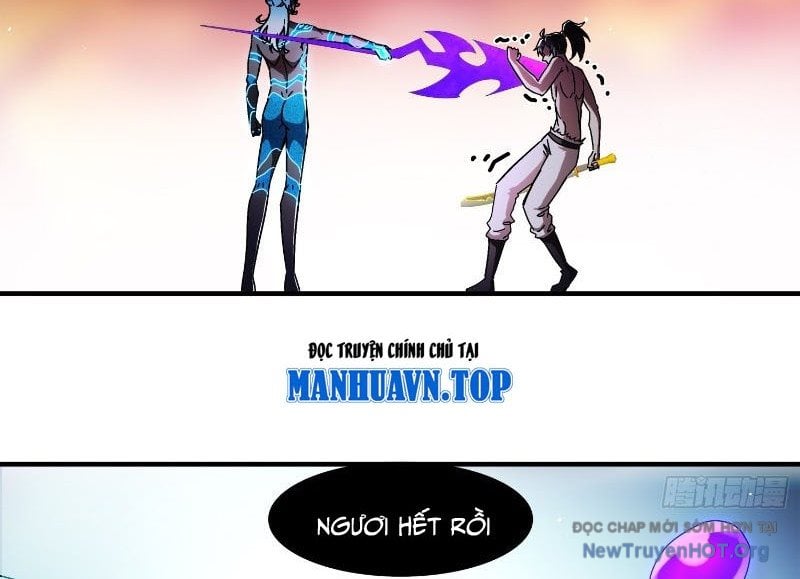 Tuyệt Thế Đạo Lữ: Chapter 394