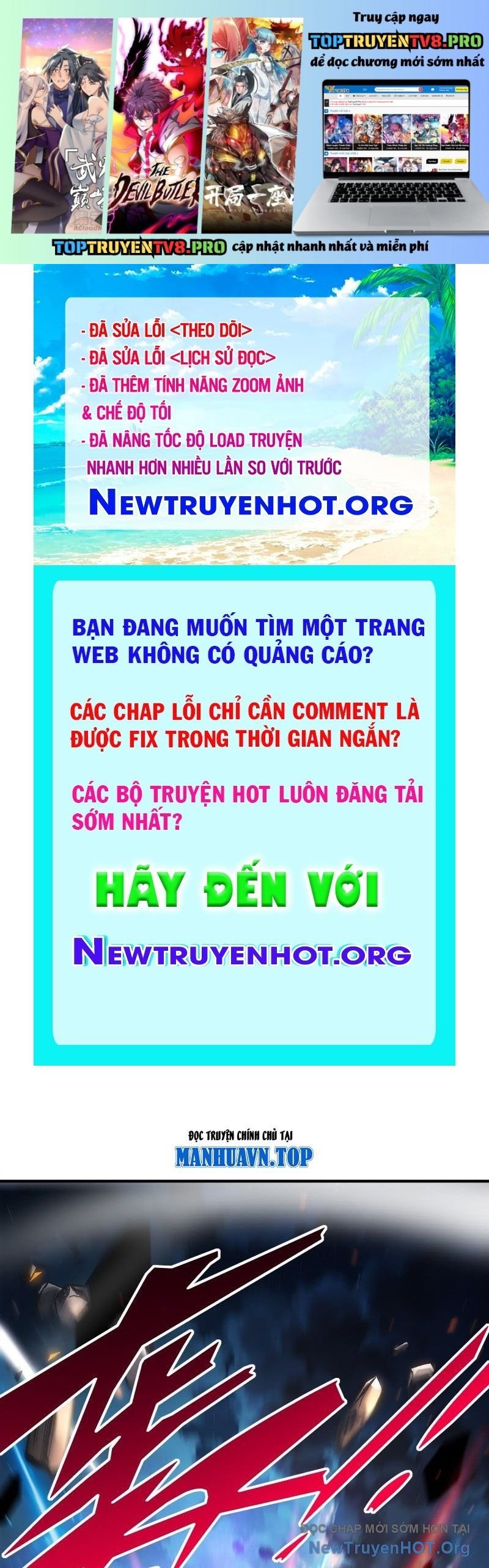 Tuyệt Thế Đạo Lữ: Chapter 395