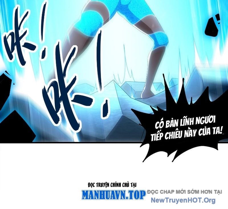 Tuyệt Thế Đạo Lữ: Chapter 395