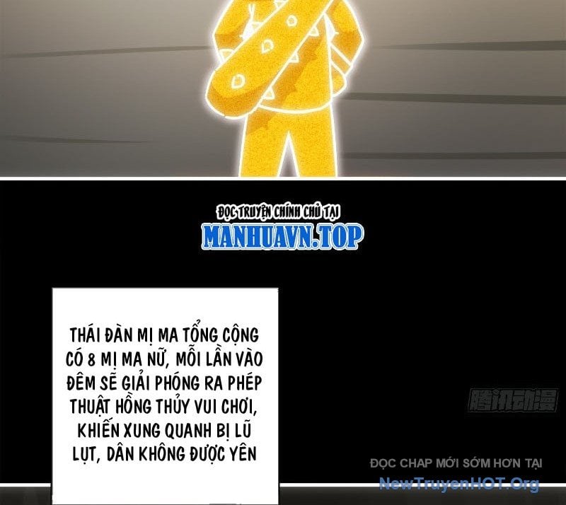 Tuyệt Thế Đạo Lữ: Chapter 397