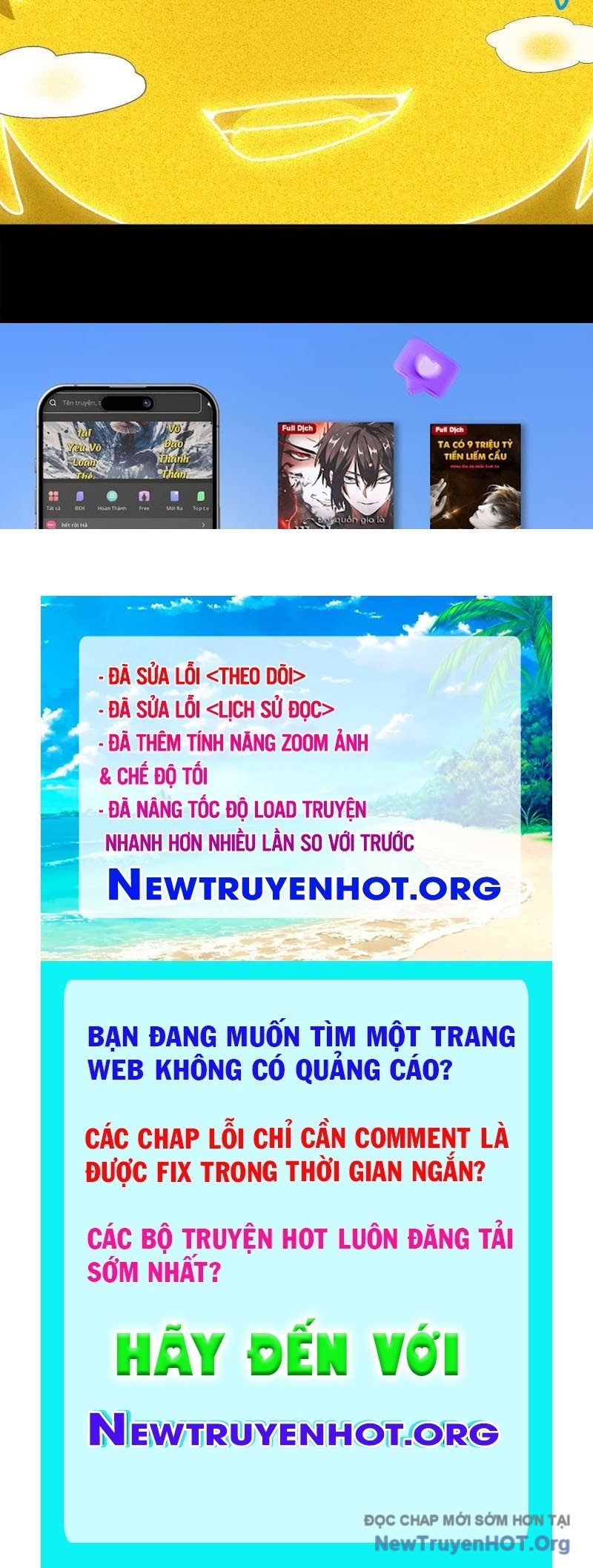 Tuyệt Thế Đạo Lữ: Chapter 397