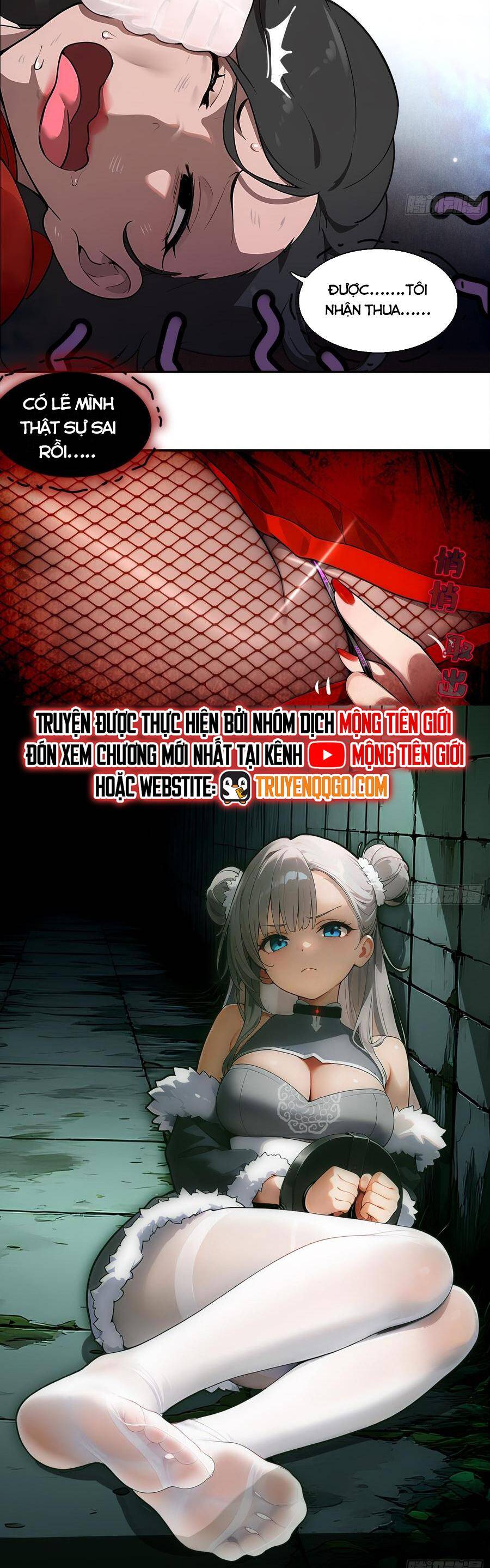 Tuyệt Thế Đạo Lữ: Chapter 412