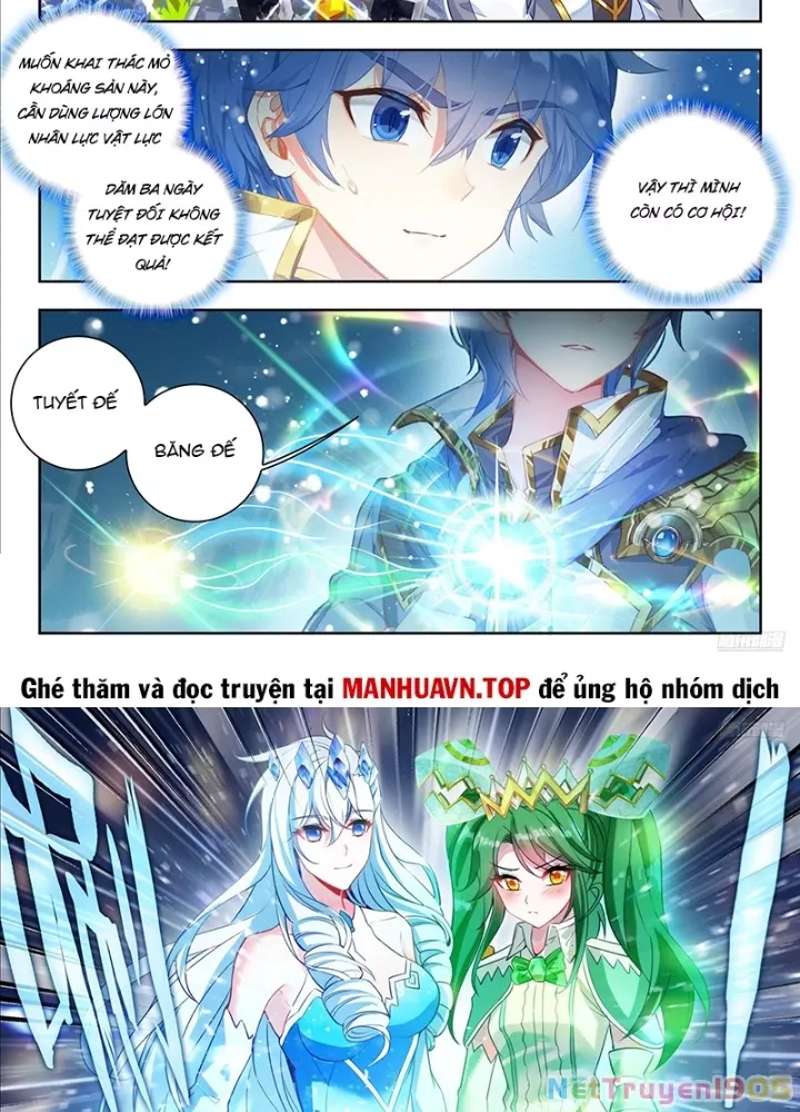 Tuyệt Thế Đường Môn - Đấu La Đại Lục 2: Chapter 547