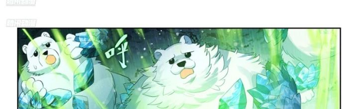 Tuyệt Thế Đường Môn - Đấu La Đại Lục 2: Chapter 548