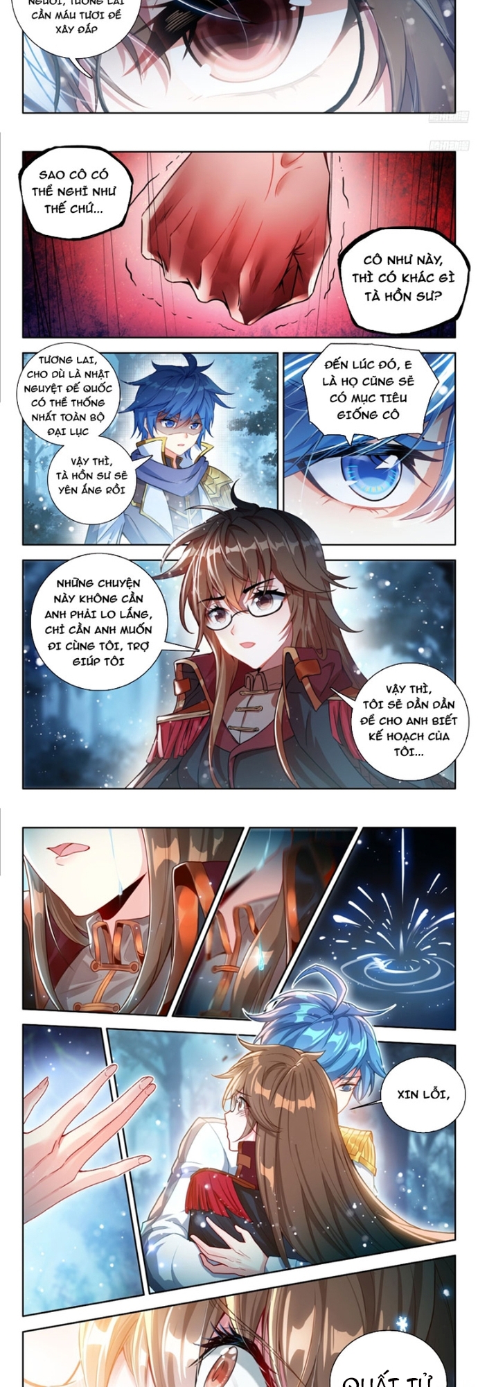 Tuyệt Thế Đường Môn: Chapter 546