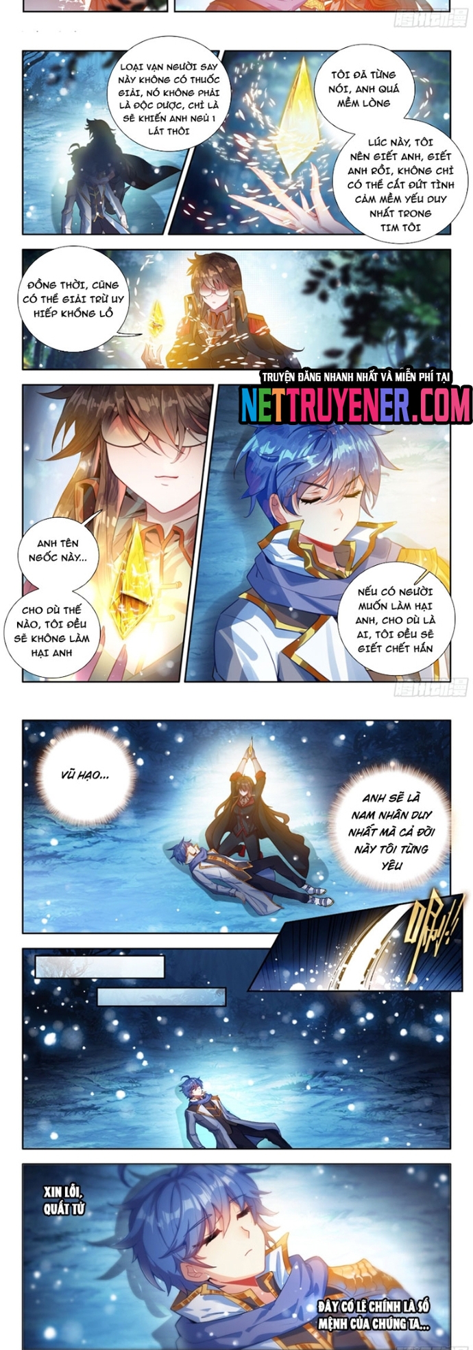 Tuyệt Thế Đường Môn: Chapter 546