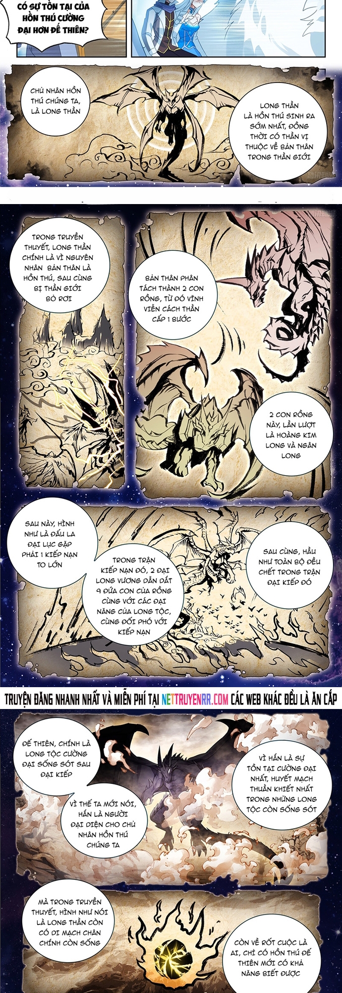Tuyệt Thế Đường Môn: Chapter 550