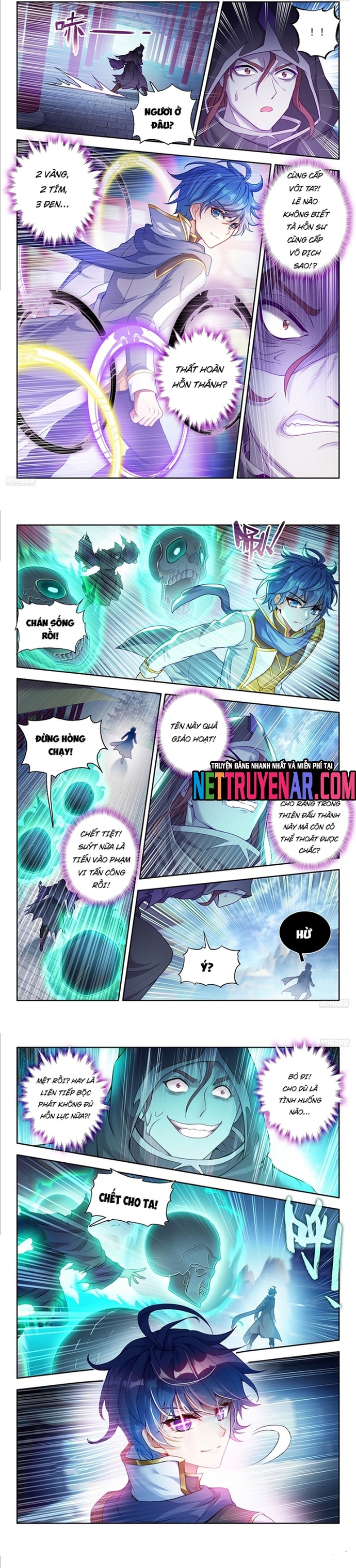 Tuyệt Thế Đường Môn: Chapter 558