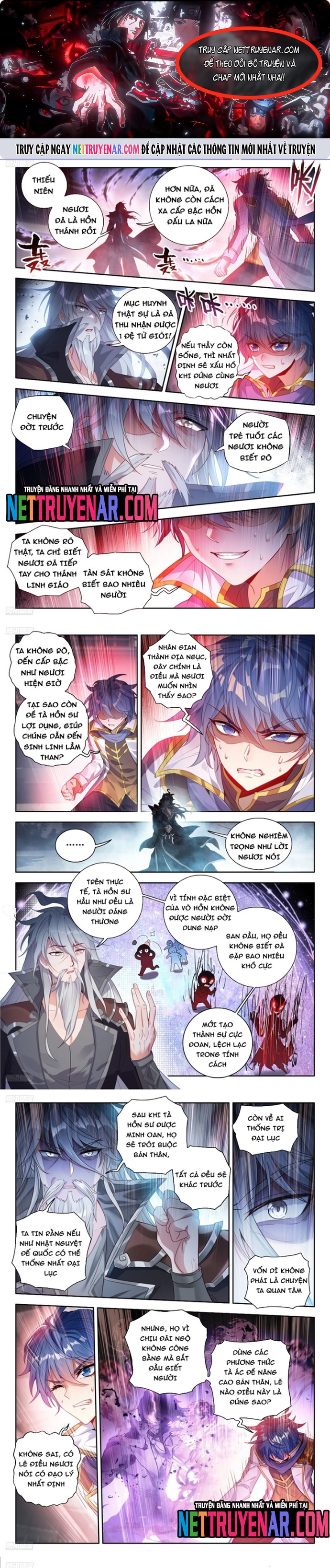 Tuyệt Thế Đường Môn: Chapter 559