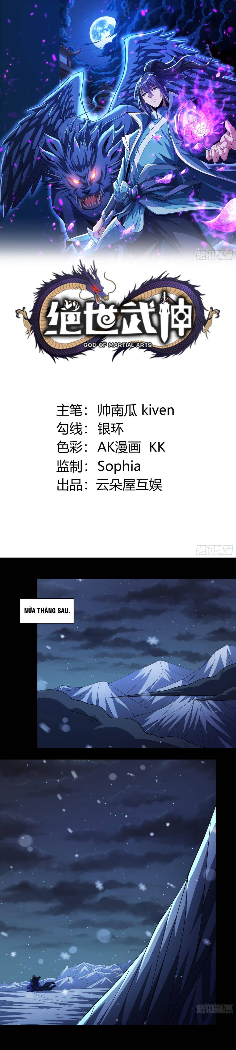 Tuyệt Thế Võ Thần: Chapter 1013